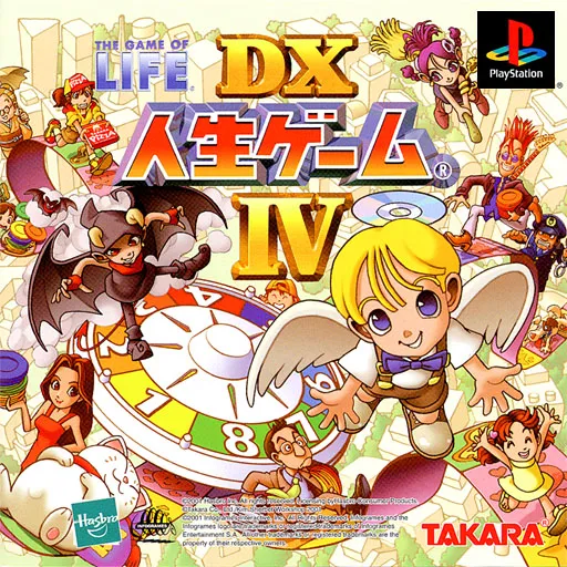 Game of Life, The - DX Jinsei Game IV (Japan)